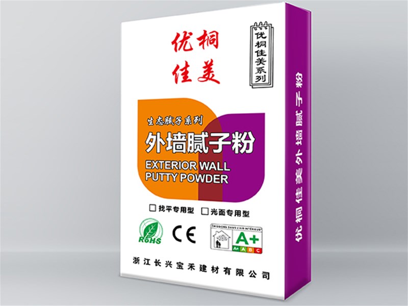 抗霉抗菌腻子：潮湿环境下的墙面守护者