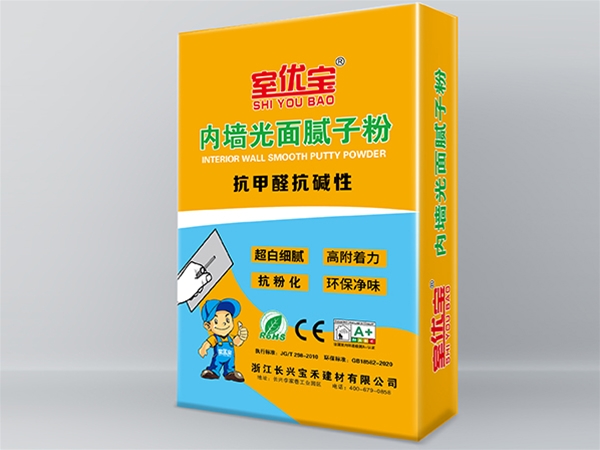 内墙光面腻子粉
