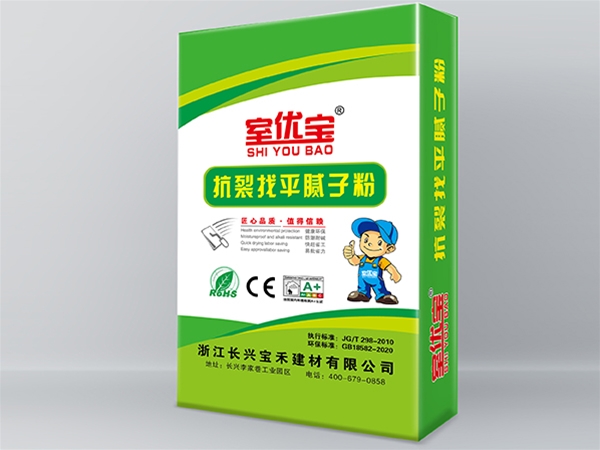 抗裂找平腻子粉