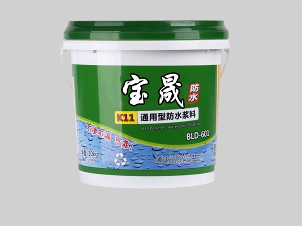 K11通用型防水材料10kg