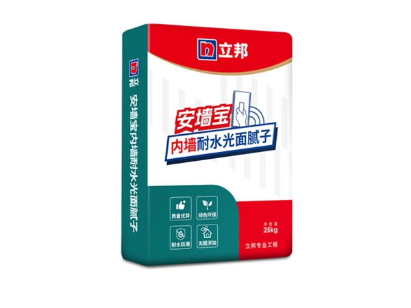 内墙耐水光面腻子