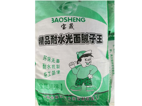 耐水光面腻子粉