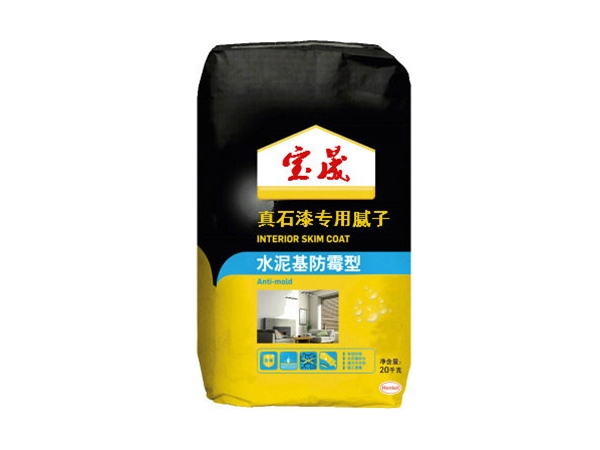 真石漆专用腻子