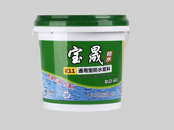 K11通用型防水浆料20kg
