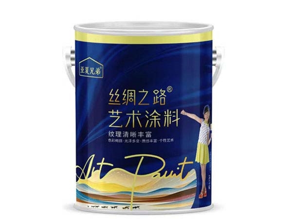 丝绸之路艺术涂料