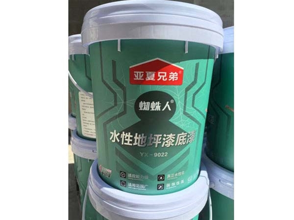 蜘蛛人水性地坪漆底漆