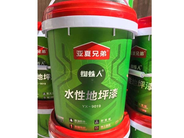 蜘蛛人水性地坪漆