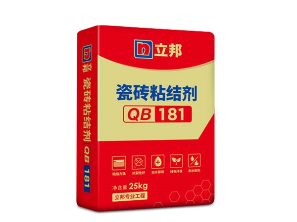 瓷砖粘结剂QB181