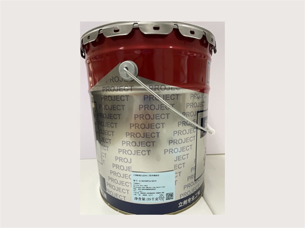 立邦防霉宜居99工程内墙面涂料