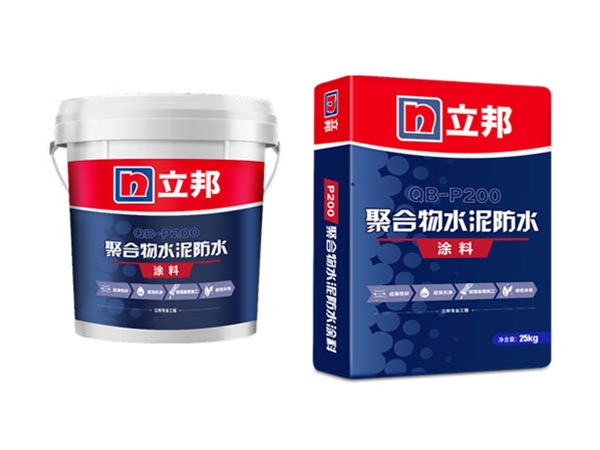 QB聚合物水泥防水涂料