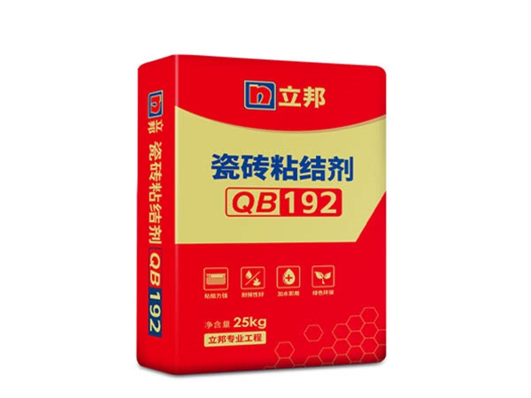 瓷砖粘结剂QB192