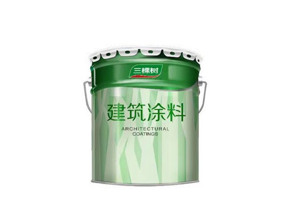 三棵树建筑涂料